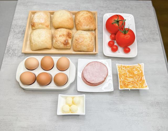 Image of ingredients of Eggy Delight Buns