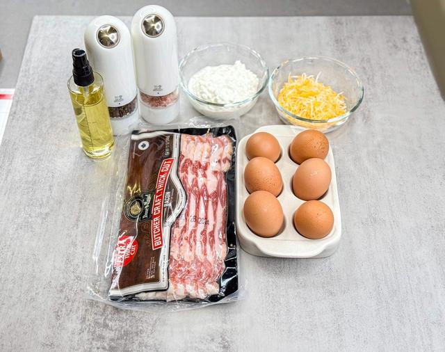 Image of ingredients of Egg Bites